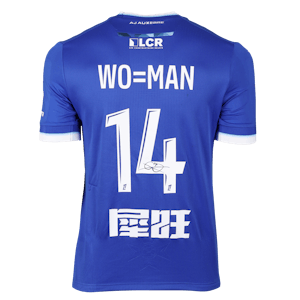 来自AJ Auxerre的Gideon Mensah球衣