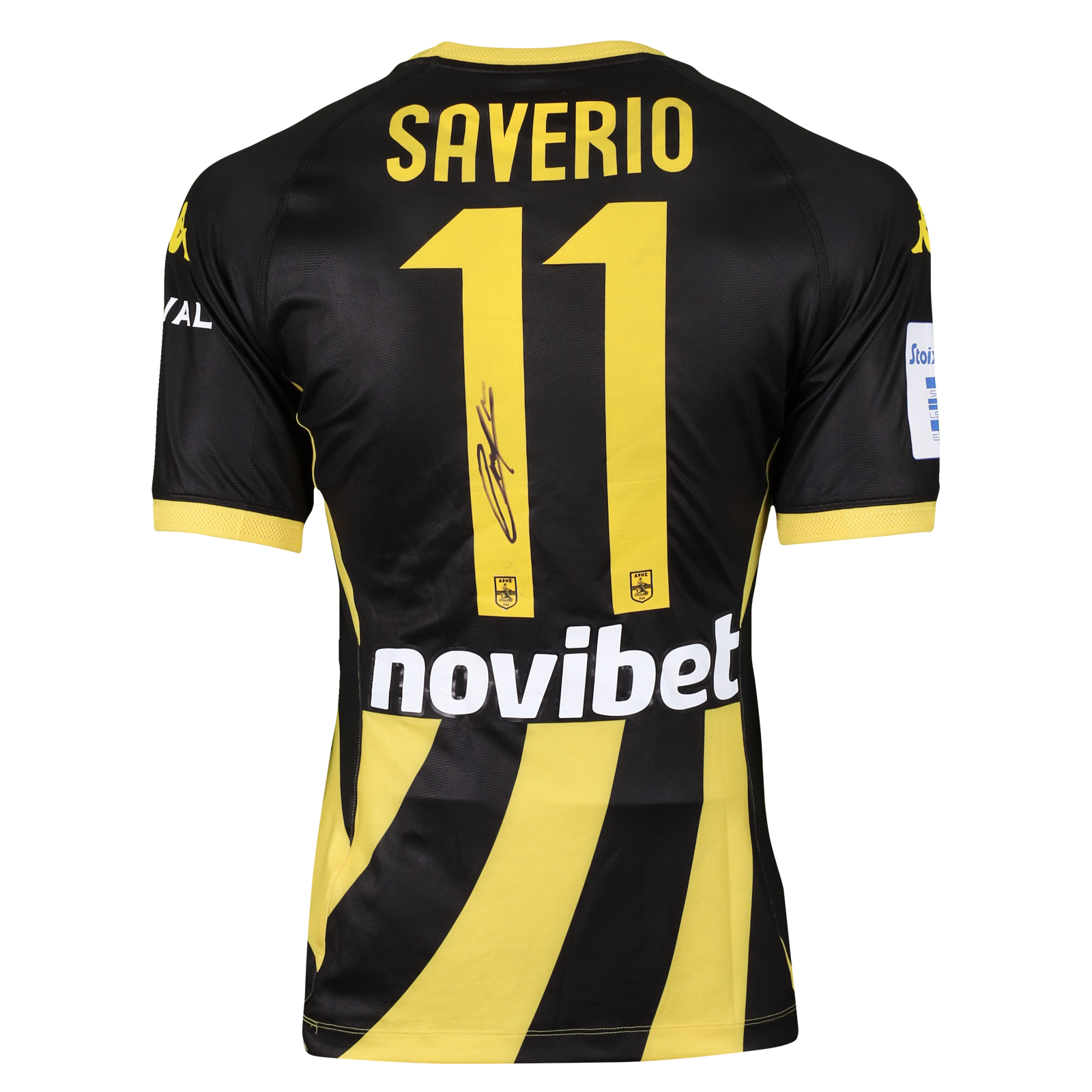 Javier Enrique Delgado Saverio Aris shirt