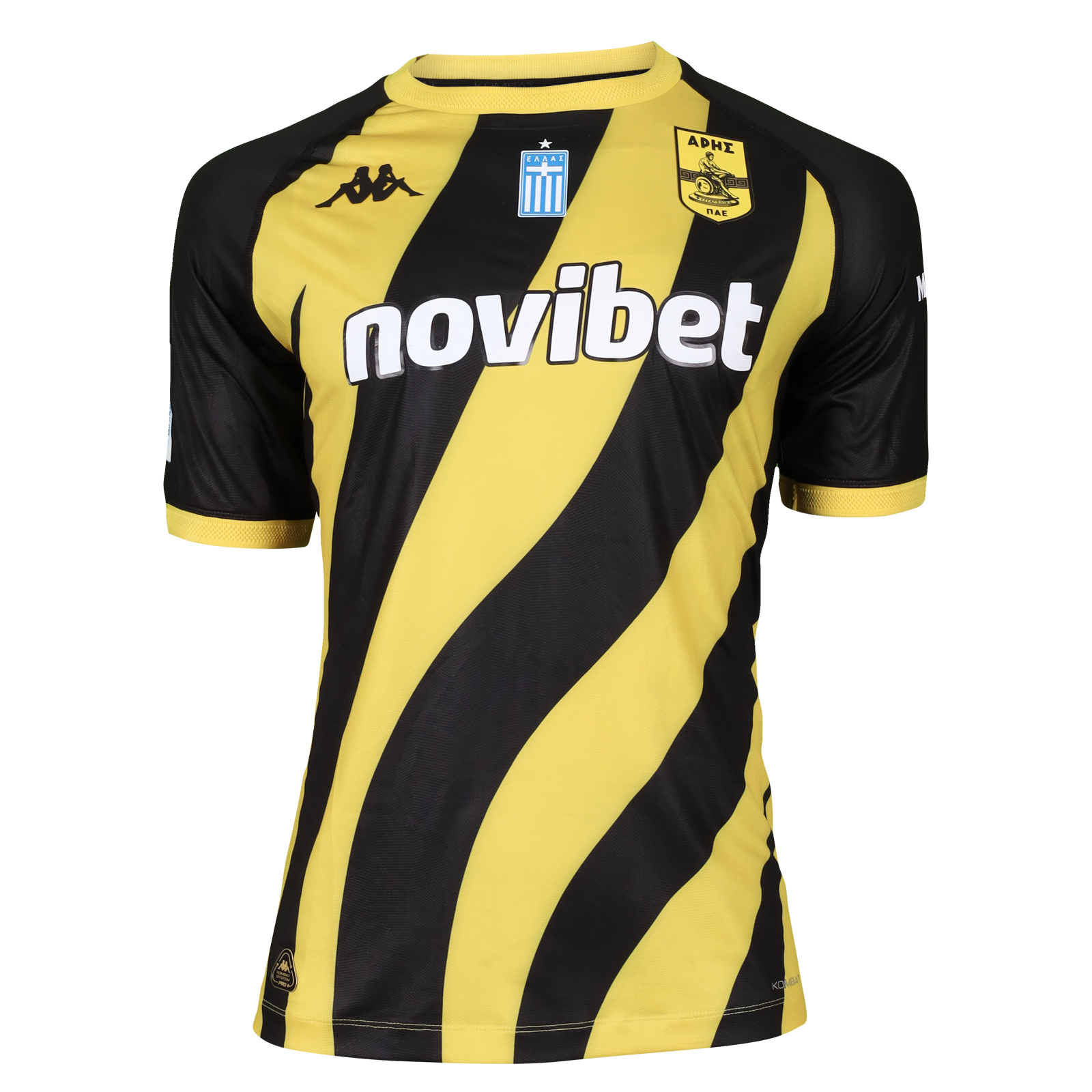 Javier Enrique Delgado Saverio Aris shirt