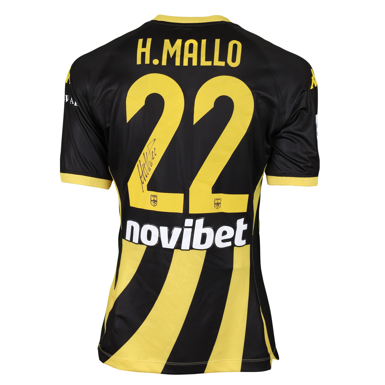 Hugo Mallo Aris shirt