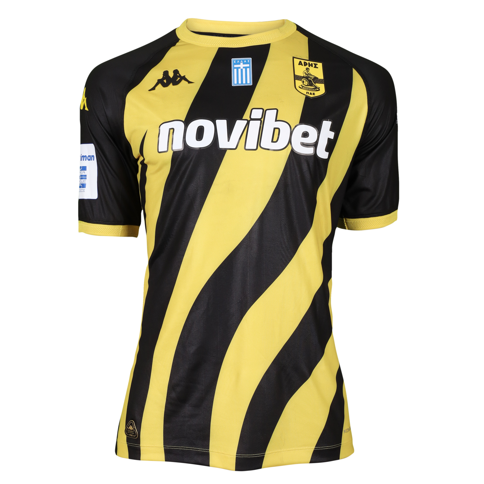 Hugo Mallo Aris shirt