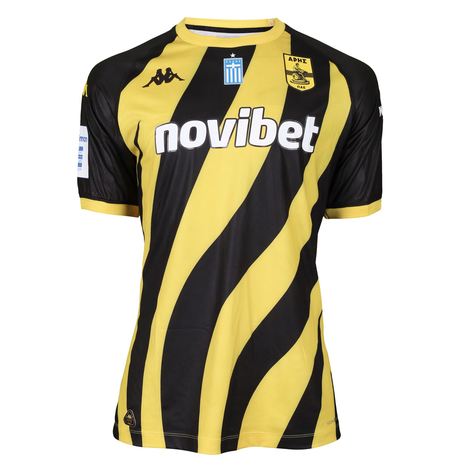 Lorenzo Jesús Morón García Aris shirt