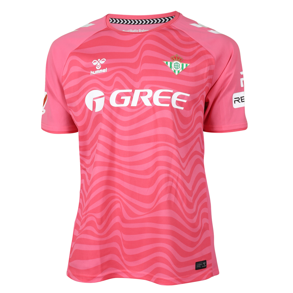 Adrián  Real Betis shirt