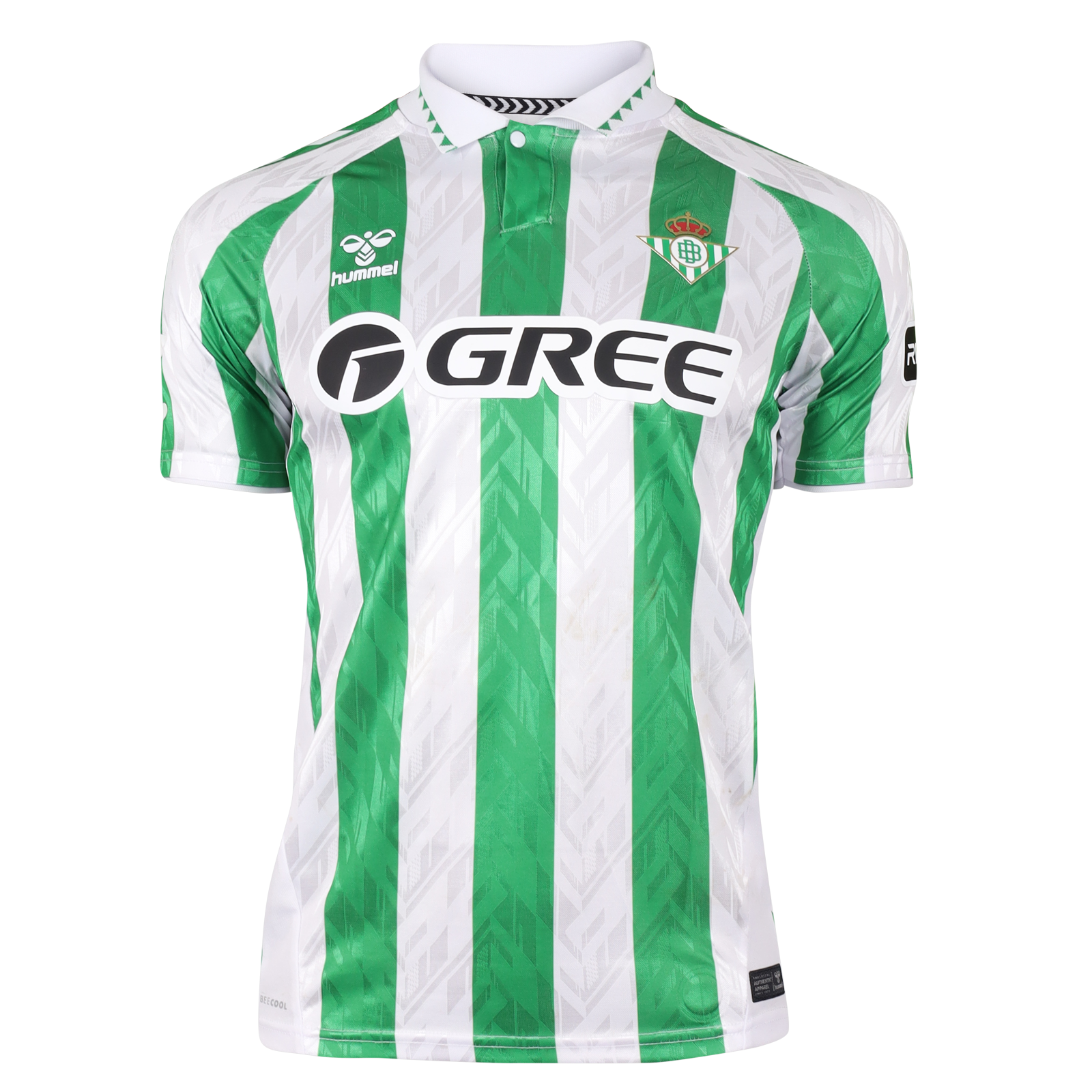 Youssouf Sabaly Real Betis shirt