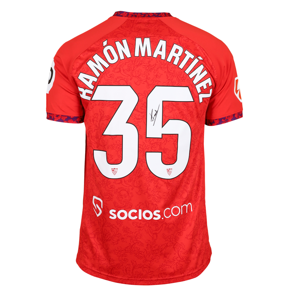 来自Sevilla FC的Ramón Martínez球衣