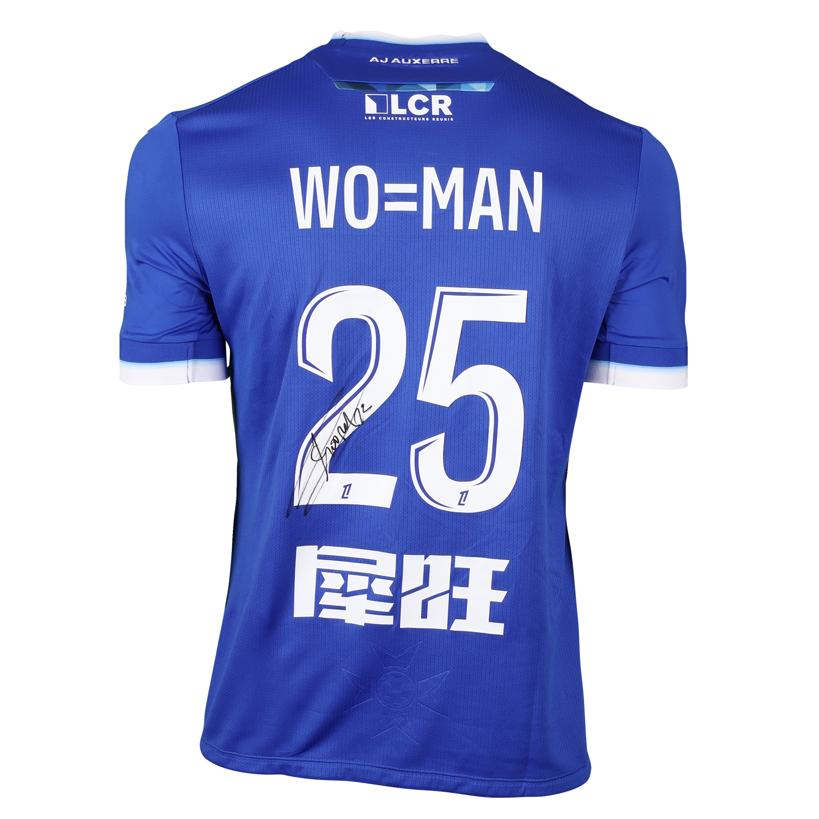 Hamed Junior Traoré AJ Auxerre shirt