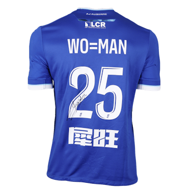 Hamed Junior Traoré AJ Auxerre jersey