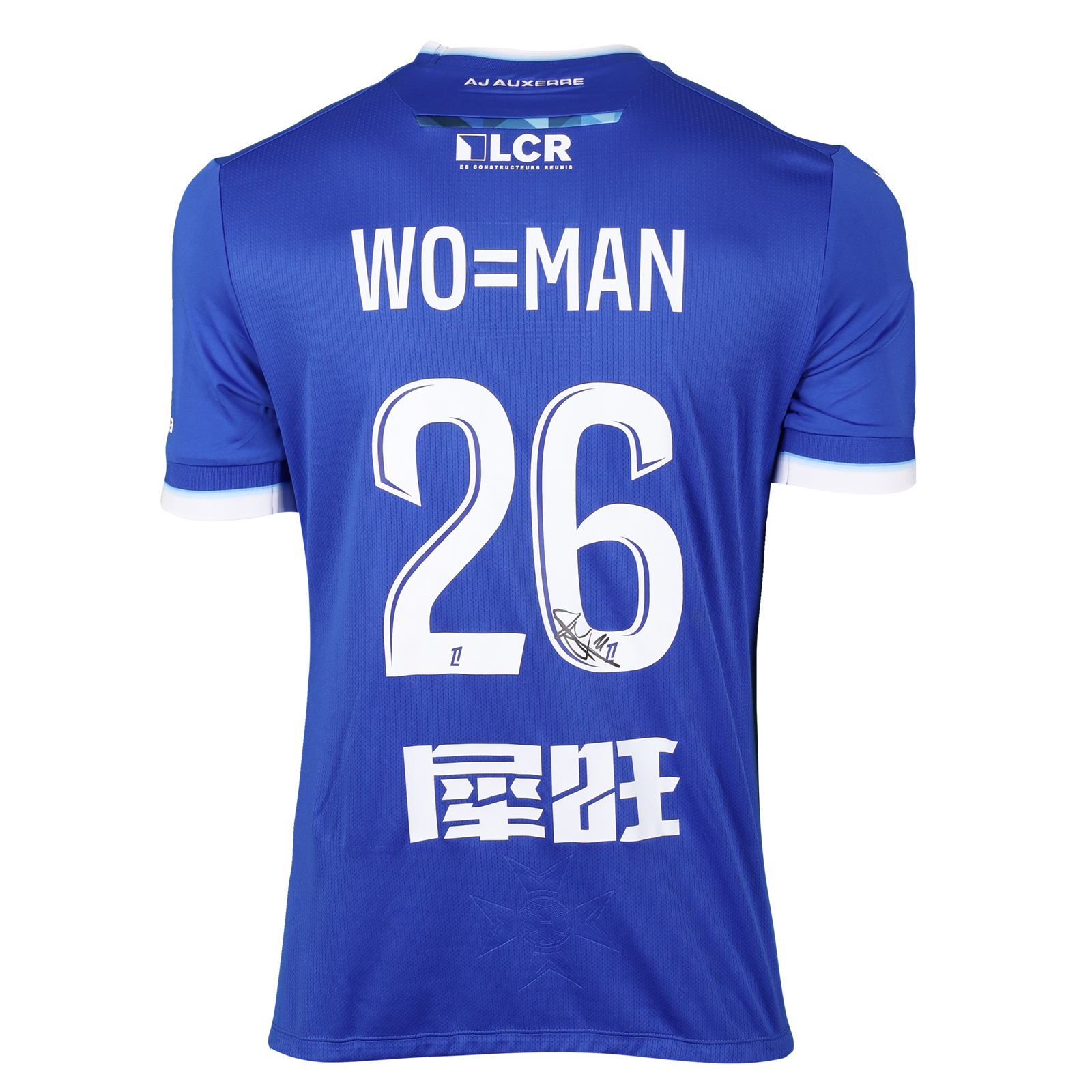 Paul Joly AJ Auxerre shirt