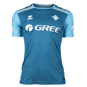 Antony Matheus dos Santos Real Betis shirt