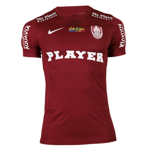 Meriton Korenica CFR Cluj forması