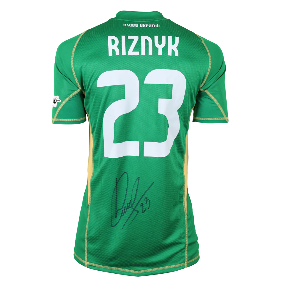 来自Ukraine的Dmytro Riznyk球衣