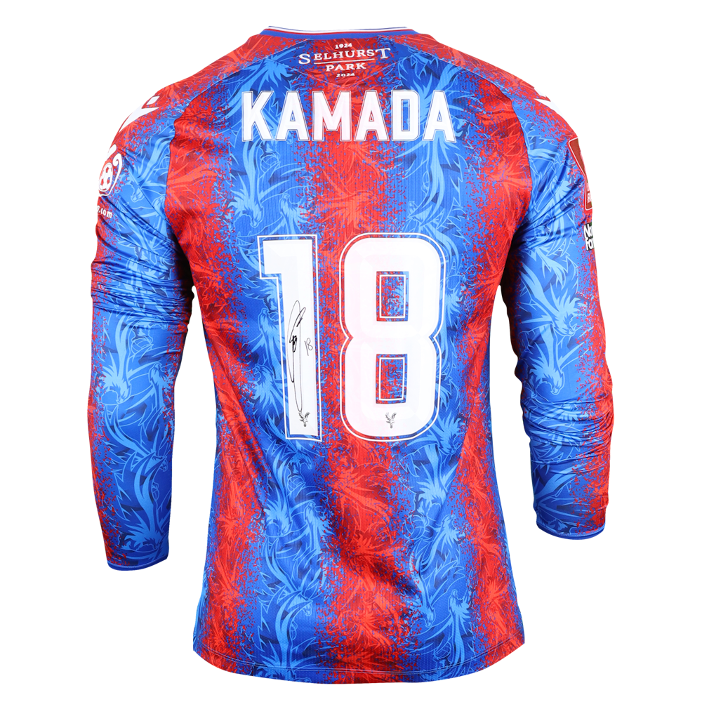 Daichi Kamada 鎌田大地 | Fulham - Crystal Palace | MatchWornShirt