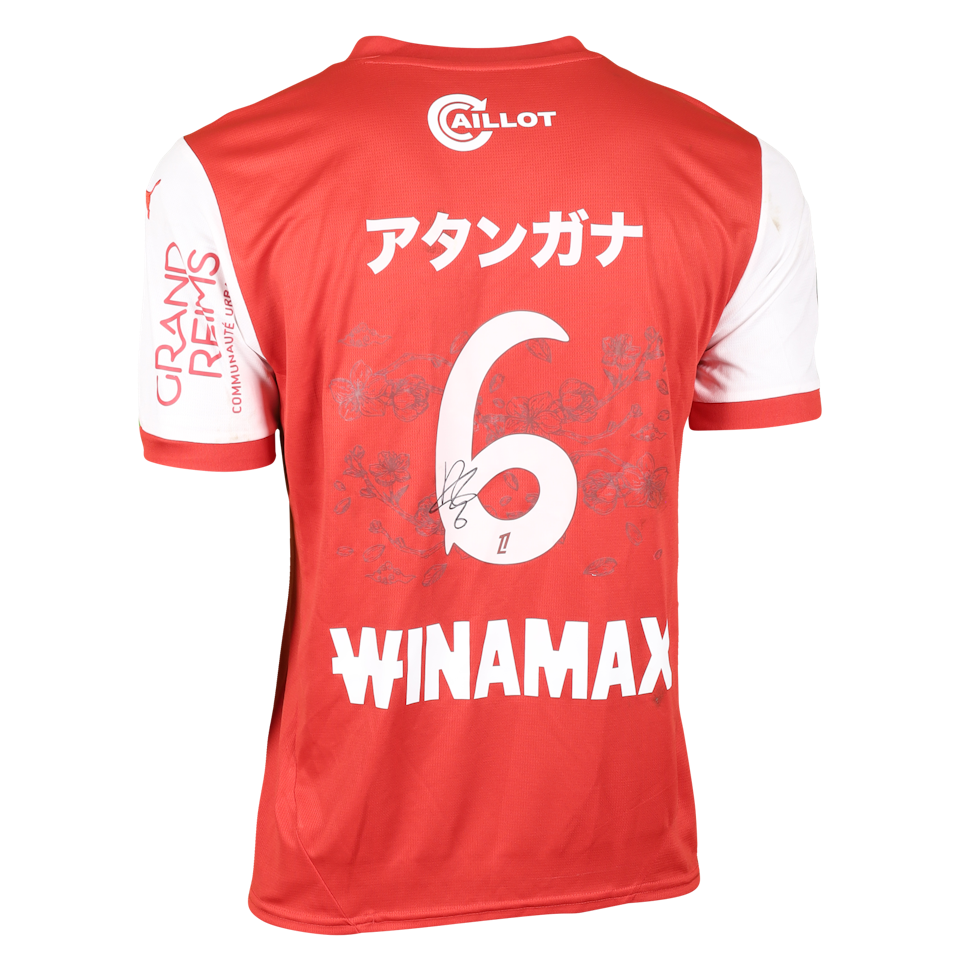 Valentin Atangana Edoa