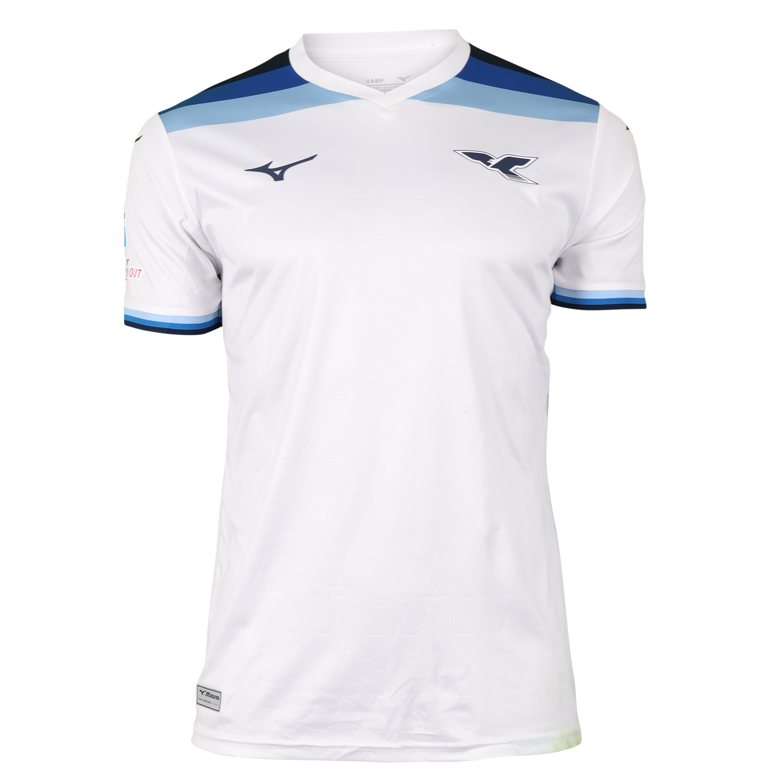 Mattéo Guendouzi SS Lazio shirt