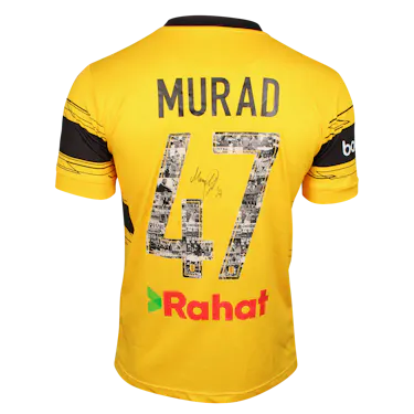 来自Neftçi PFK的Murad Məmmədov球衣