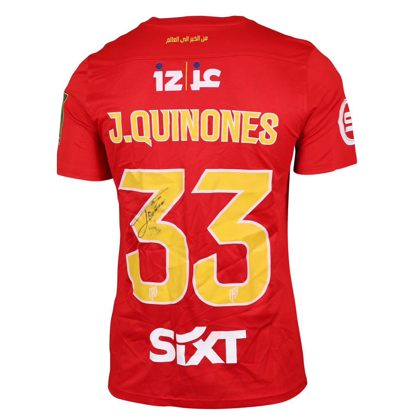 ニ*ラ様 cashcade cash football jersey s kei Julián Andrés Quiñones Quiñones | Al Qadsiah - Al Raed