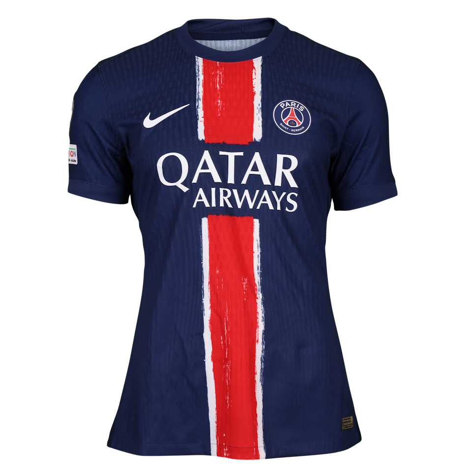 Presnel Kimpembe Paris Saint-Germain jersey