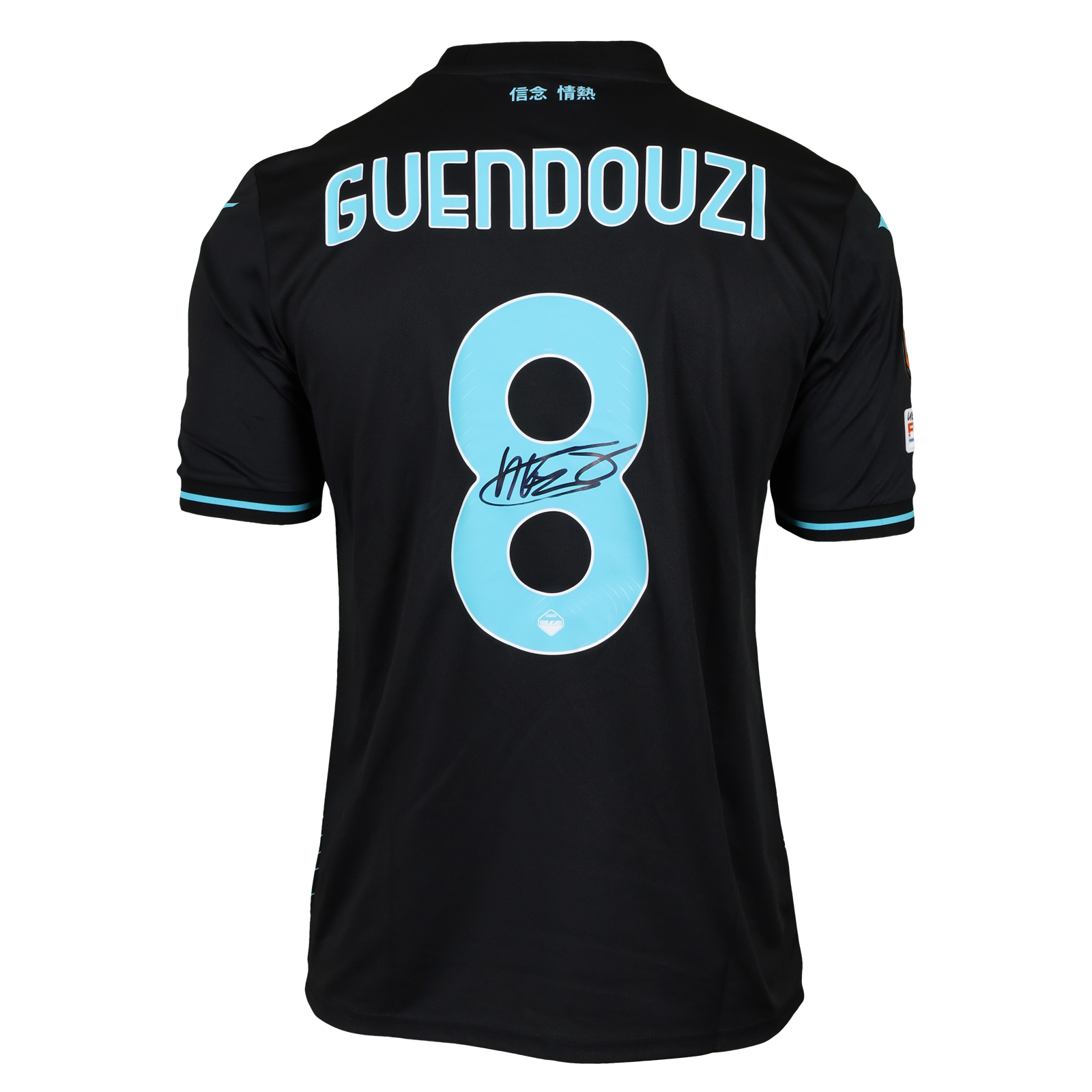Mattéo Guendouzi SS Lazio shirt