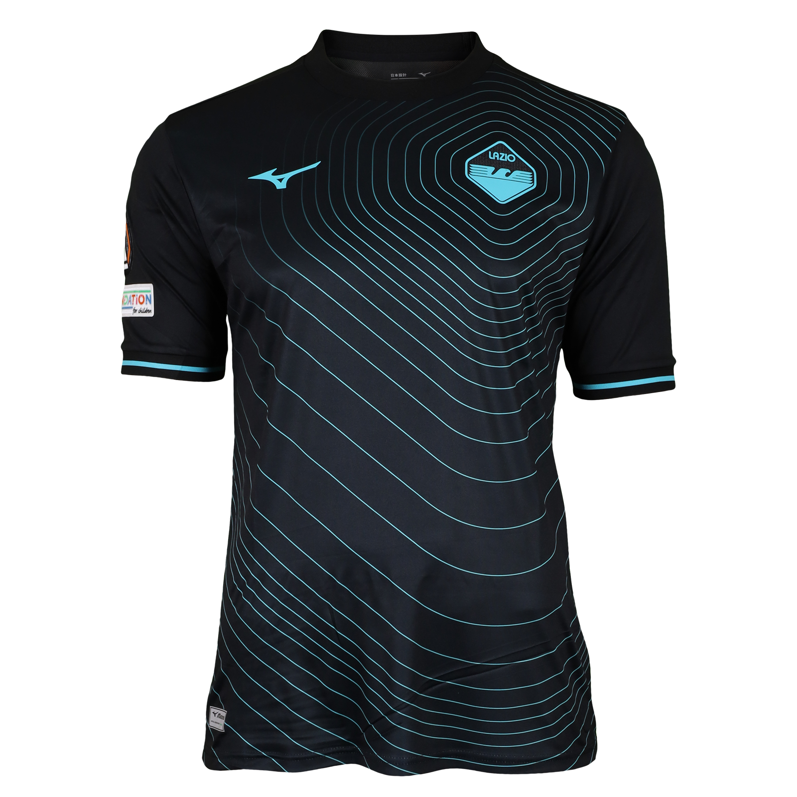Mattéo Guendouzi SS Lazio shirt