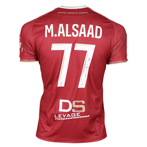 Maillot de Muhannad Yahya Saeed Al Saad (USL Dunkerque)