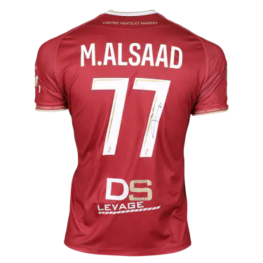 Maillot de Muhannad Yahya Saeed Al Saad (USL Dunkerque)