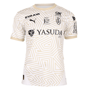 Gabriel Silva Moscardo de Salles Stade de Reims shirt