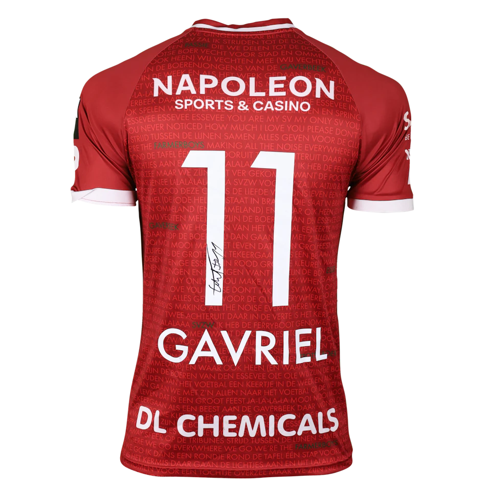 来自SV Zulte Waregem的Stavros Gavriel球衣