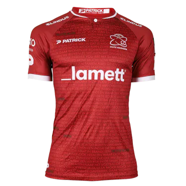 来自SV Zulte Waregem的Wilguens Paugain球衣