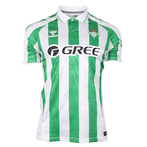 Maglia di Aitor Ruibal  (Real Betis)