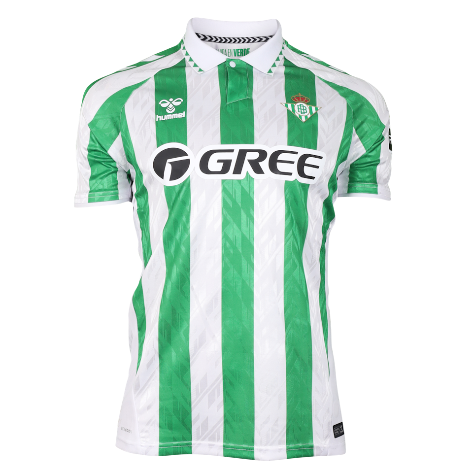 Maglia di Aitor Ruibal  (Real Betis)
