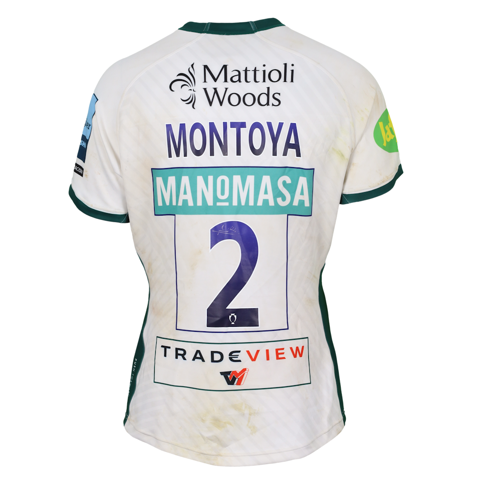 Julian Montoya
