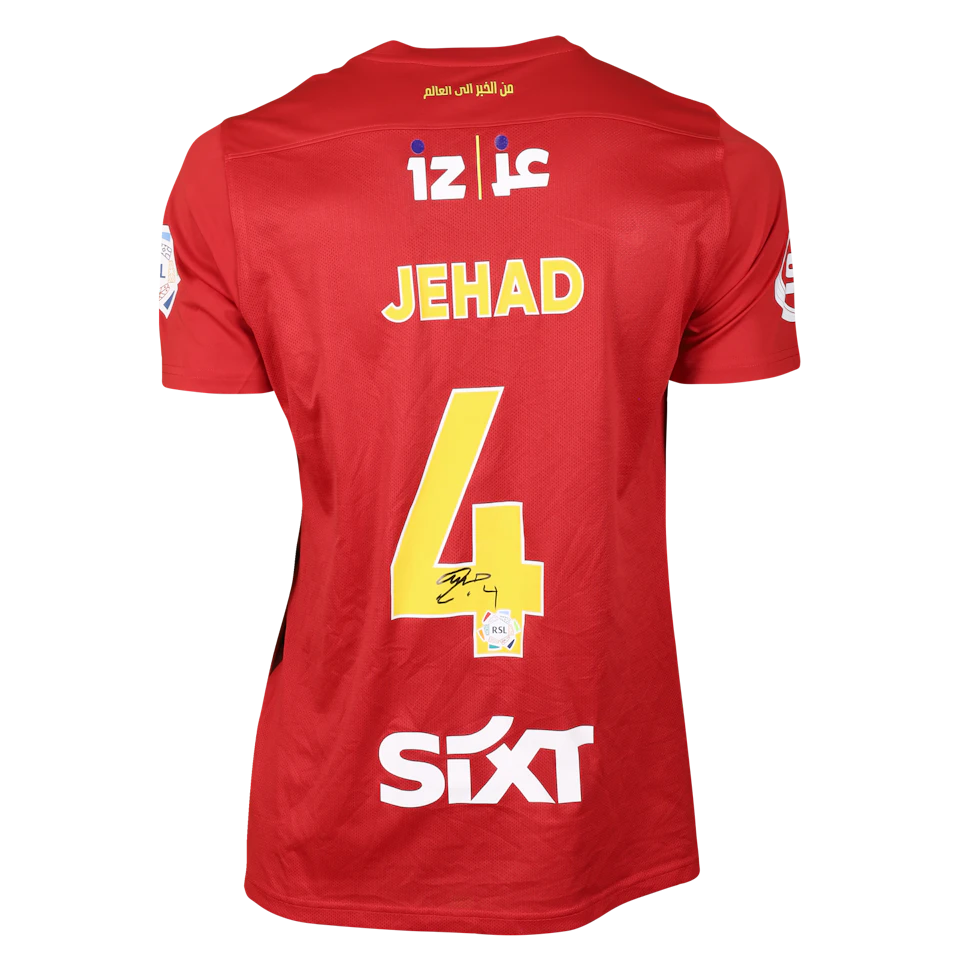 Jehad Abdullatif Ahm Al Qadsiah jersey