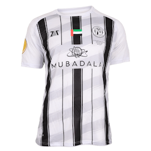 Maillot de Nabil Fekir (Al Jazira)