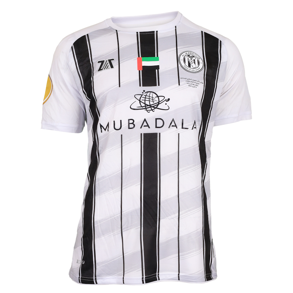 Maillot de Nabil Fekir (Al Jazira)