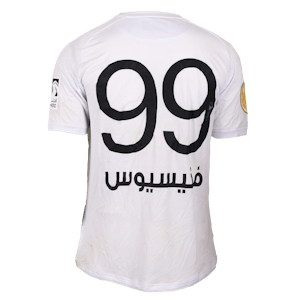 Vinicius Silveira de Mello Al Jazira jersey