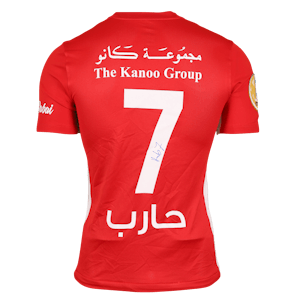 Harib Abdalla Suhail Shabab Al Ahli Dubai shirt