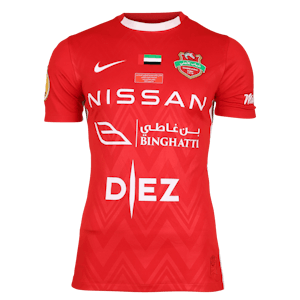 Breno Cascardo Lemos Shabab Al Ahli Dubai camisa.