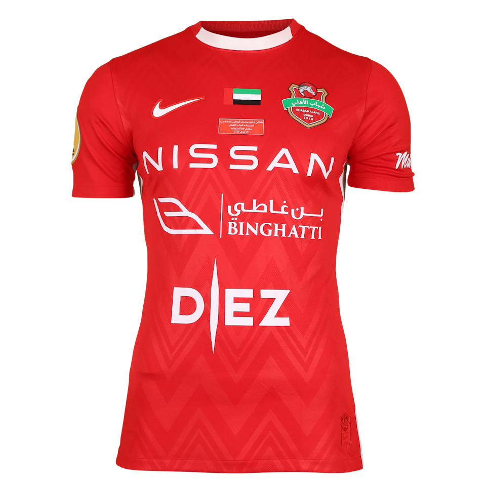 Breno Cascardo Lemos Shabab Al Ahli Dubai camisa.