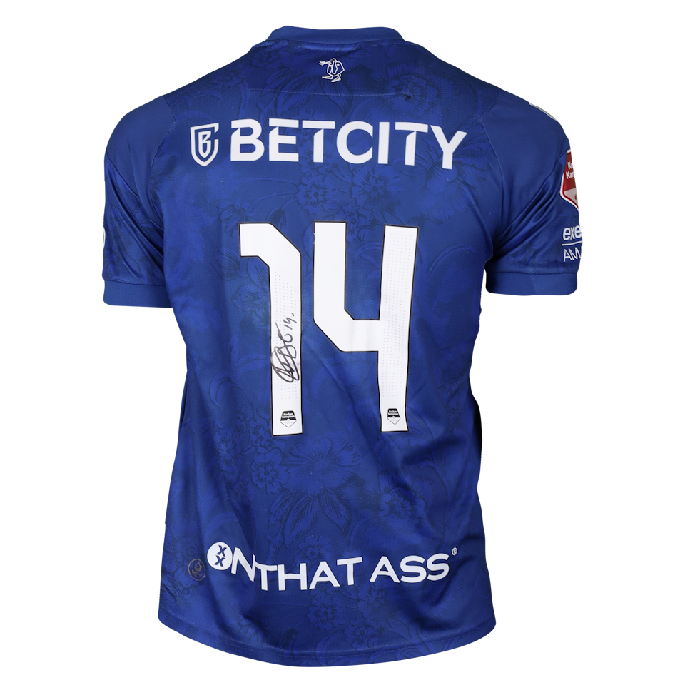 Nick de Groot FC Den Bosch camisa.