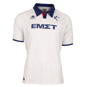 Ioannis Gelios Athens Kallithea FC jersey