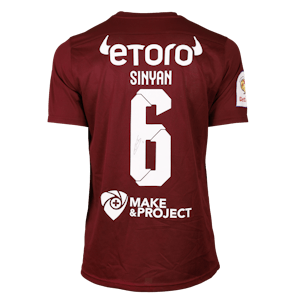 Sheriff Sinyan CFR Cluj shirt