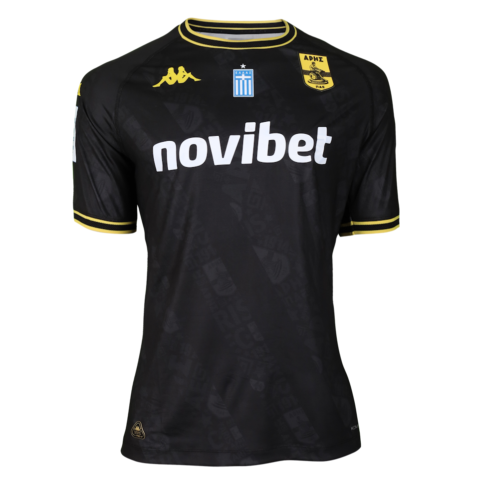 Jose Cifuentes Aris jersey