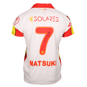 Kuryu Matsuki 松木玖生 Göztepe shirt