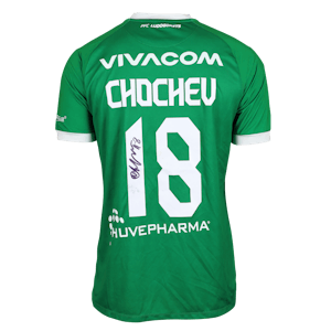 Ivaylo Chochev Ludogorets shirt