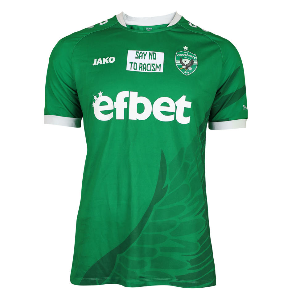 Ivaylo Chochev Ludogorets shirt