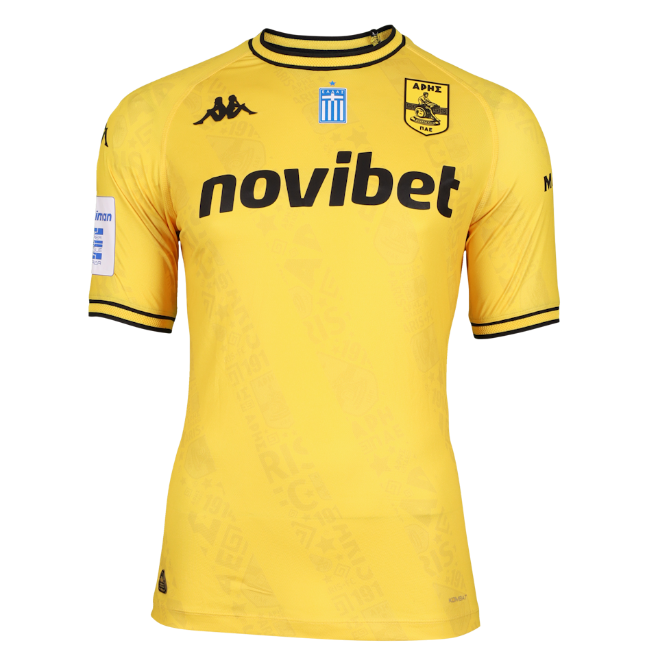 Rubén Pardo Gutiérrez Aris shirt