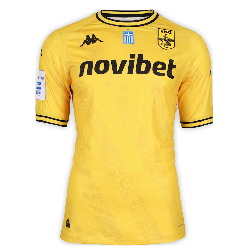 Hugo Mallo Aris jersey