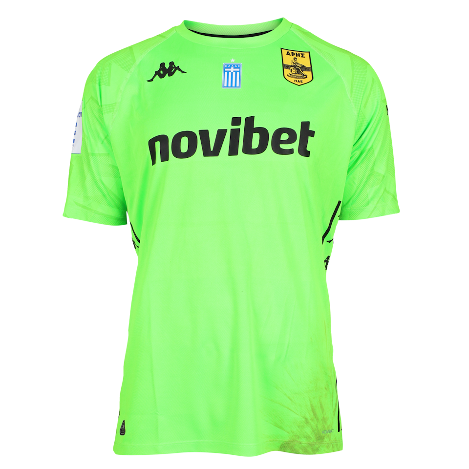 Julián Cuesta Díaz Aris jersey