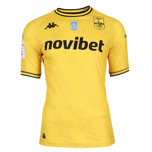 Eduardo Fernandes Rodrigues de Souza Aris jersey