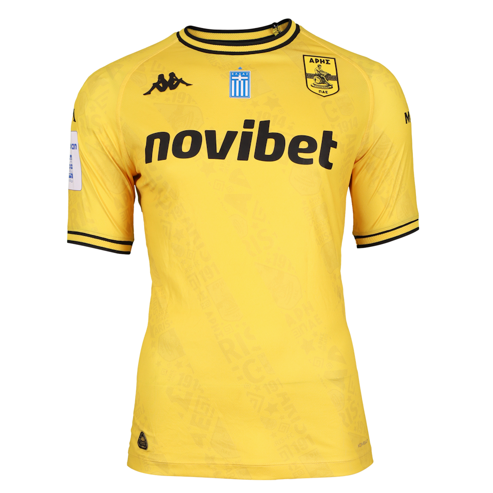 Eduardo Fernandes Rodrigues de Souza Aris jersey